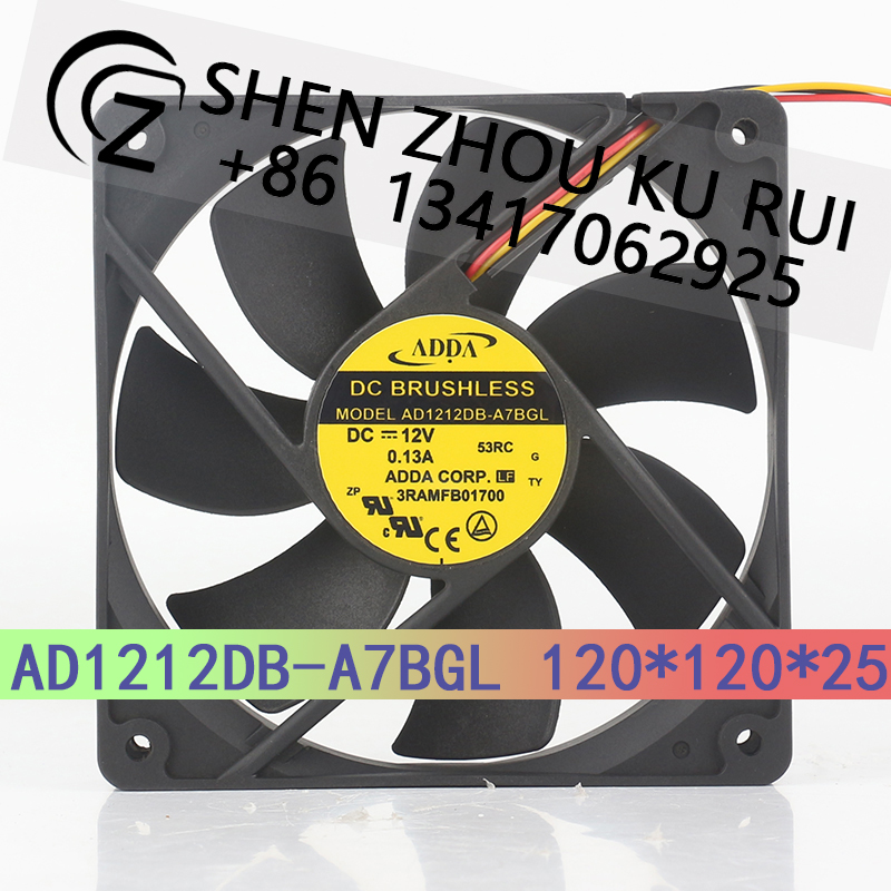 Case Fan Controller - ADDA 12V 0,13A12025 Chassis Leistungssteuerung Superstatischer