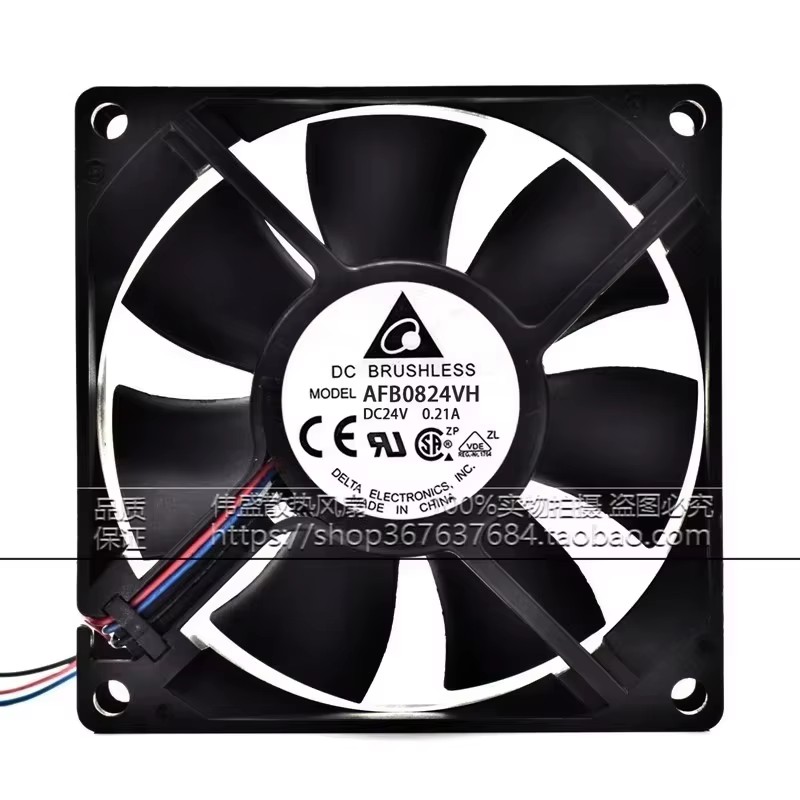 Case Fan Controller - Neuer AFB0824VH 80 * 80 *