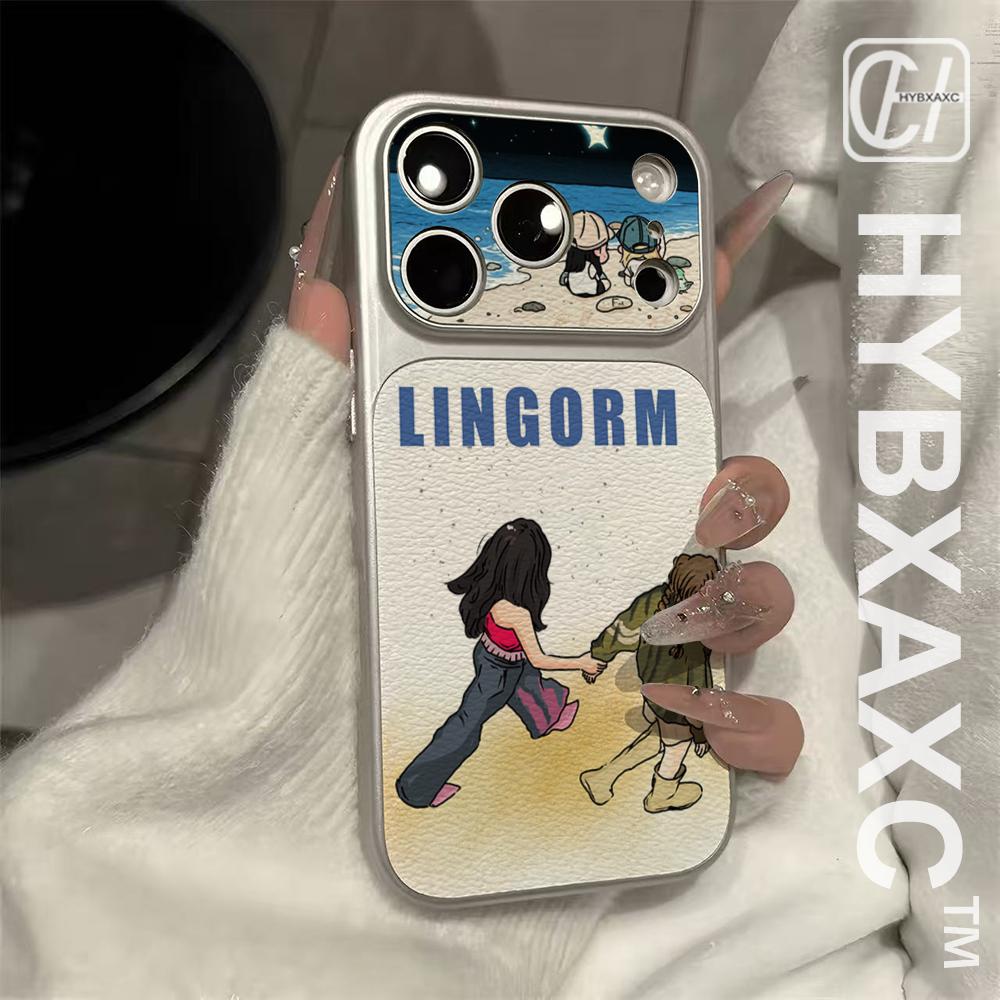 The Secret Of Us LingOrm Gleic – Computer Case Bewertung und Preis