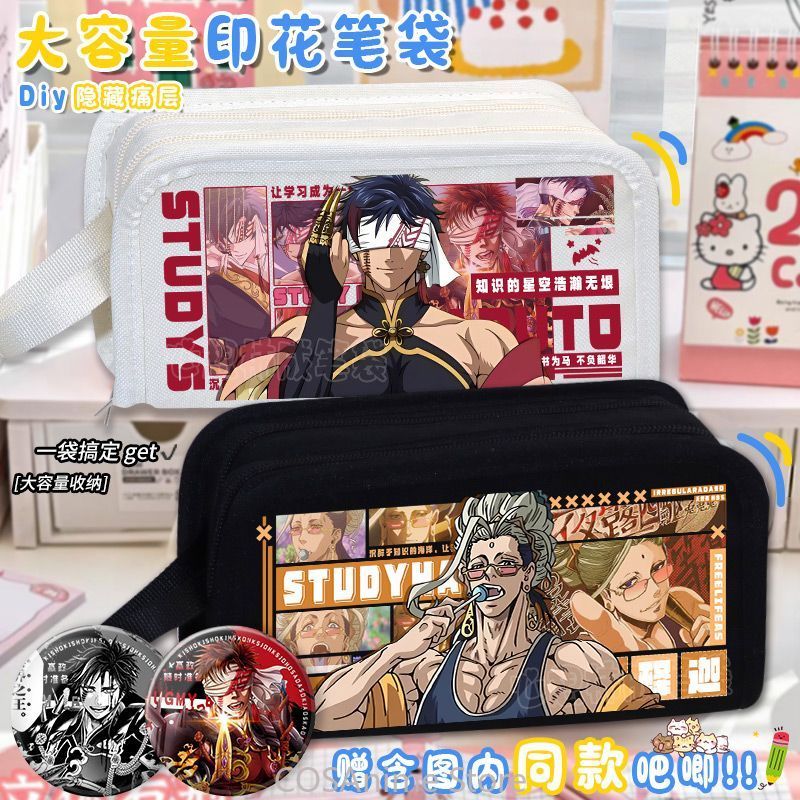 Record of Ragnarok Buddha Apol – Case Fans Bewertung und Preis