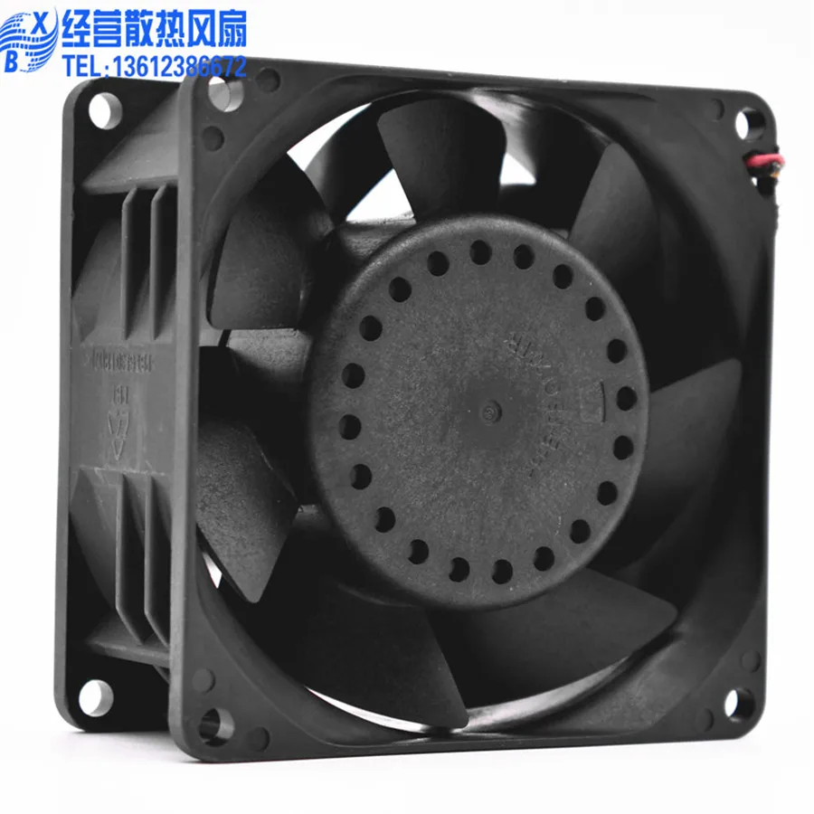 Neuer Original Delta PFR0812XH – Case Fans Bewertung und Preis