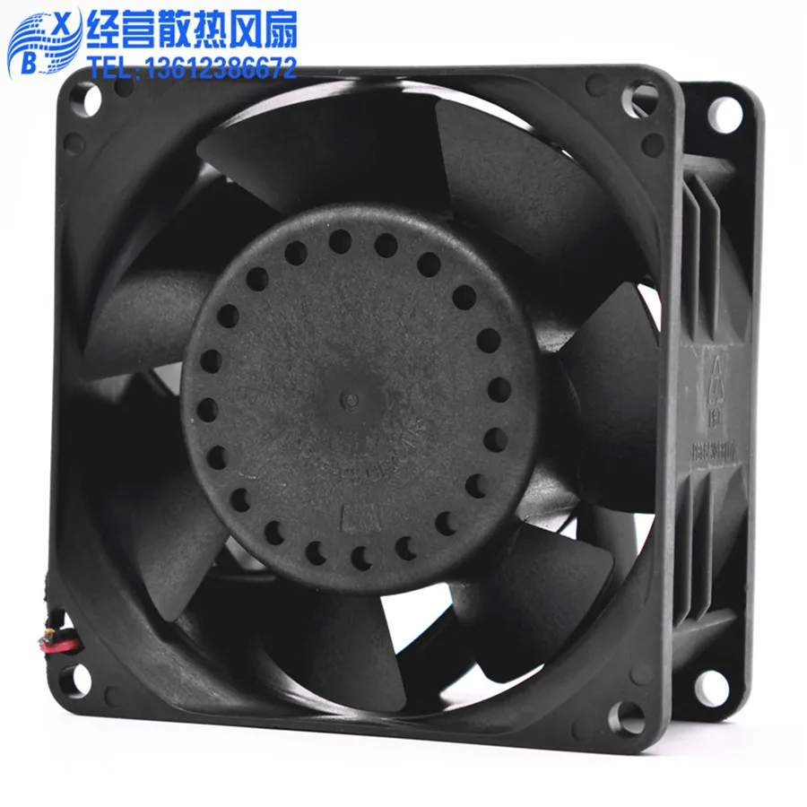 Neuer Original Delta PFR0812XH – Case Fans Bewertung und Preis