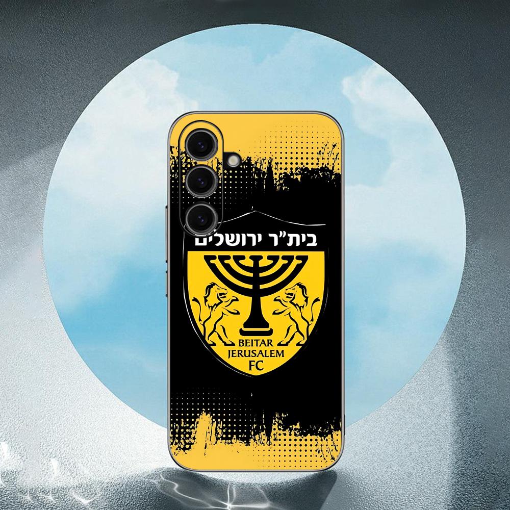 Contest cool B-Beitars Jerusal – Computer Case Bewertung und Preis