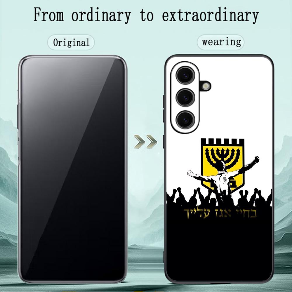 Contest cool B-Beitars Jerusal – Computer Case Bewertung und Preis