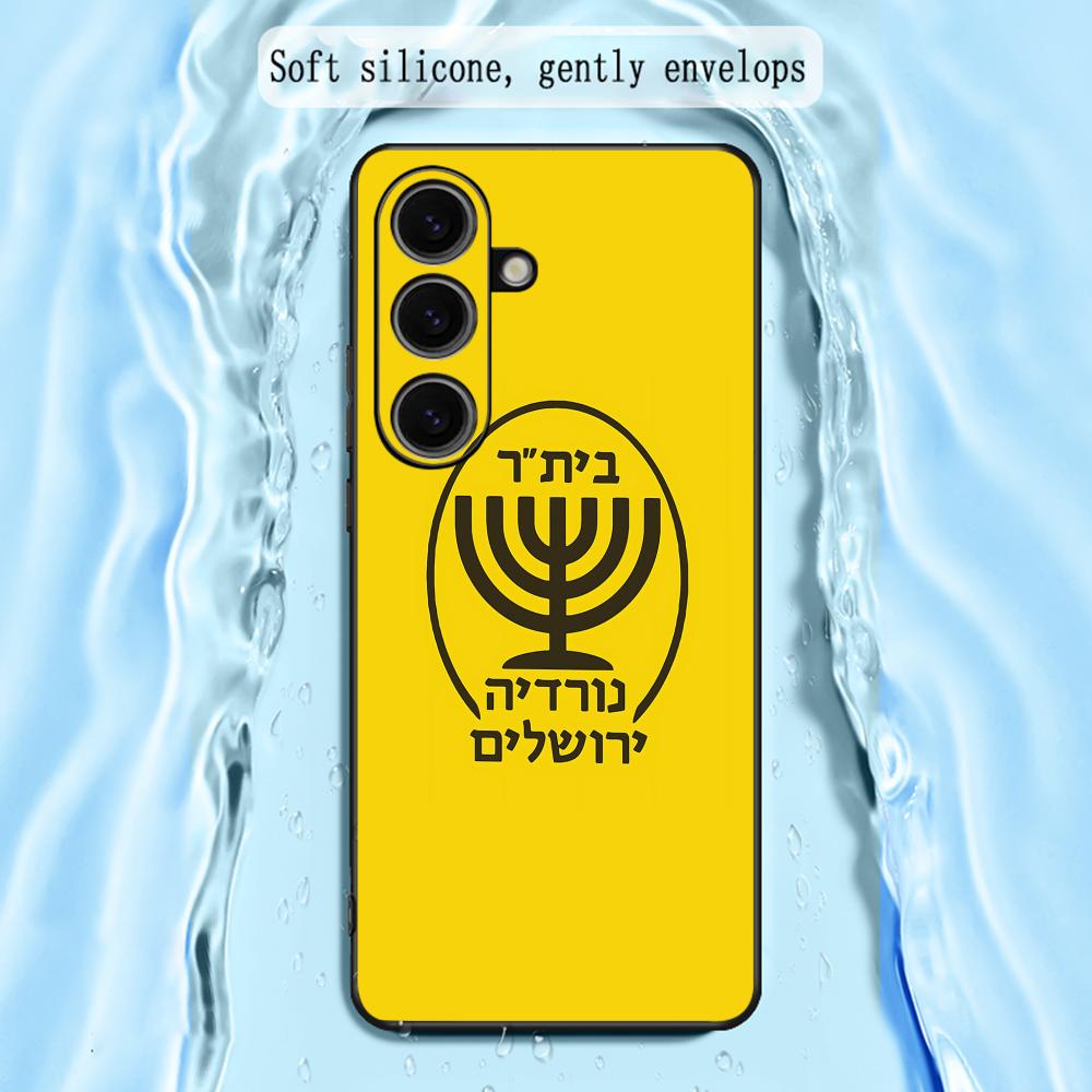 Contest cool B-Beitars Jerusal – Computer Case Bewertung und Preis