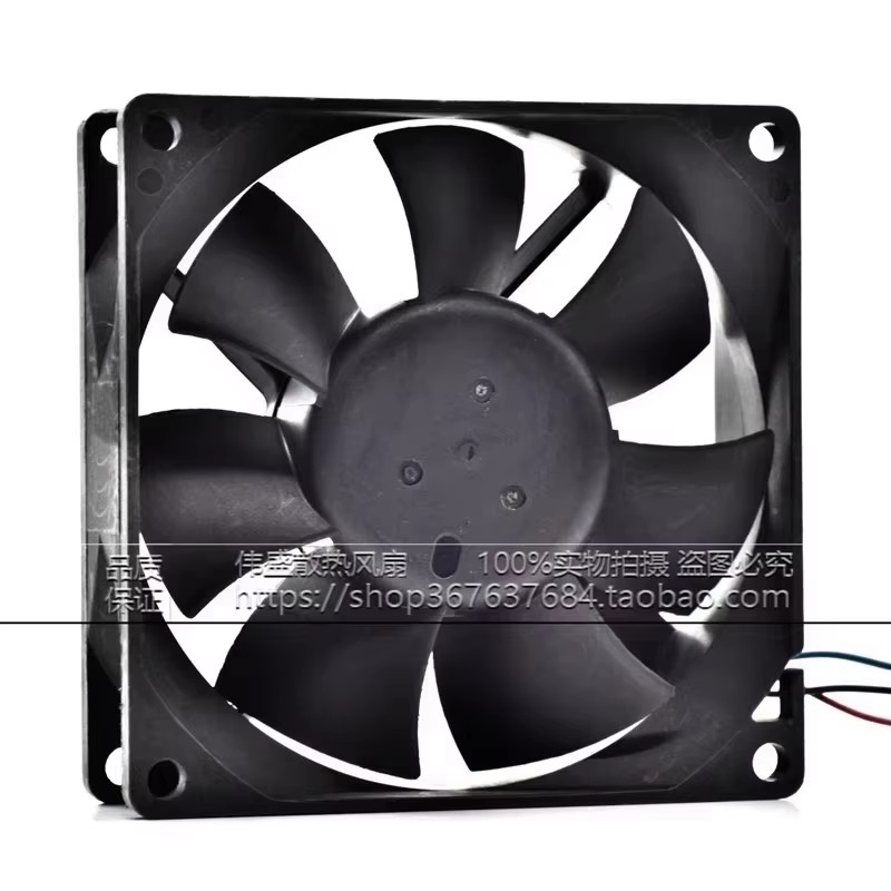 Neuer AFB0824VH 80 * 80 * 25MM – Case Fan Controller Bewertung und Preis