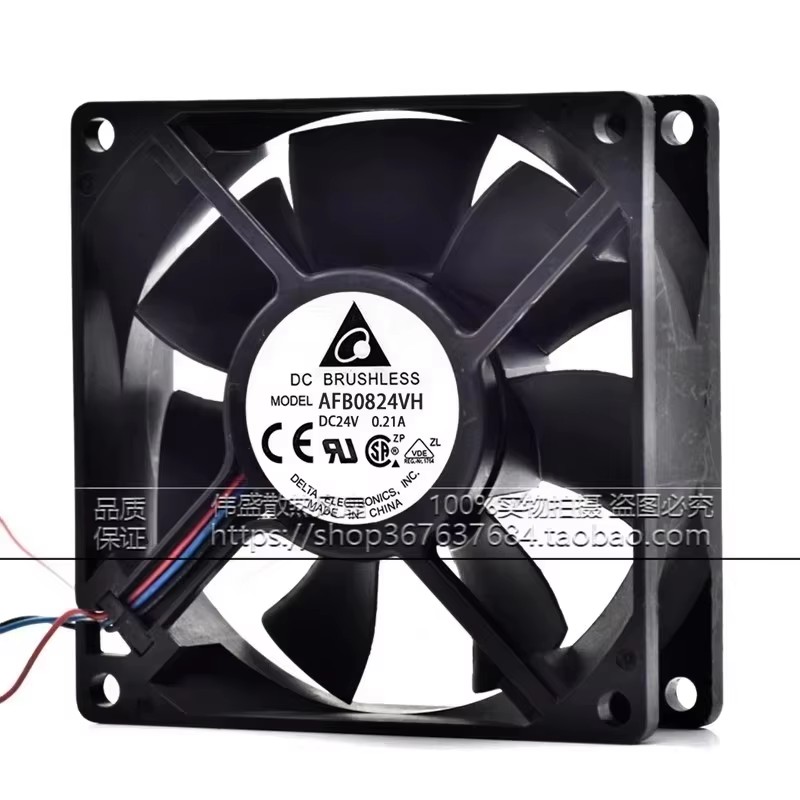Neuer AFB0824VH 80 * 80 * 25MM – Case Fan Controller Bewertung und Preis