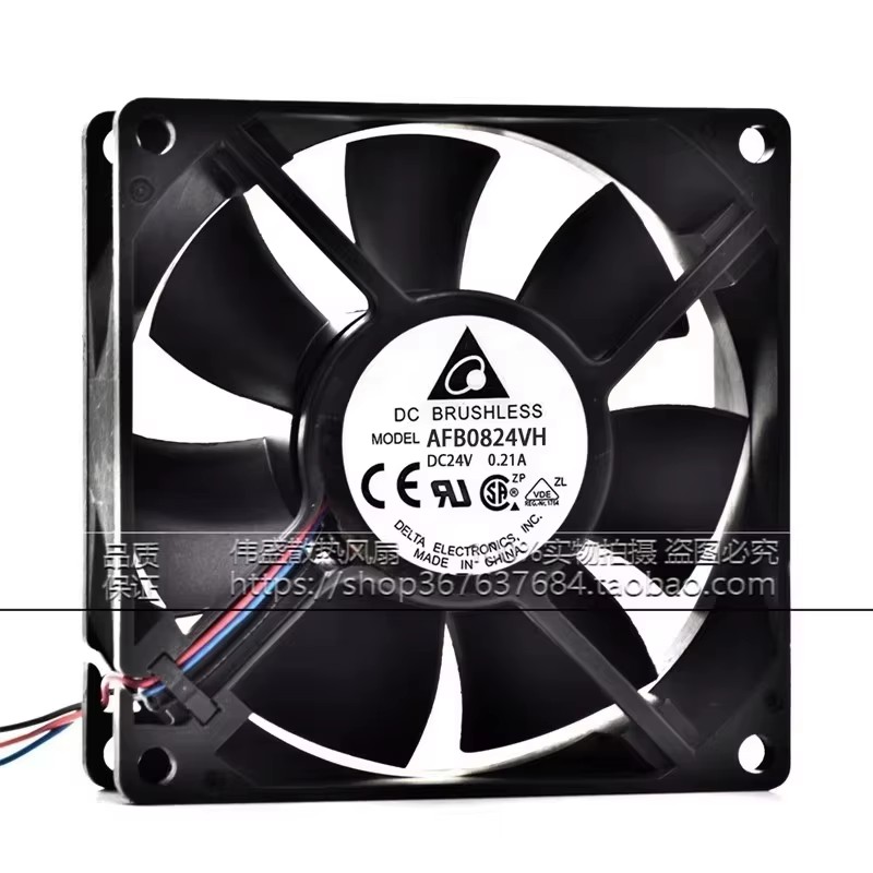 Neuer AFB0824VH 80 * 80 * 25MM – Case Fan Controller Bewertung und Preis