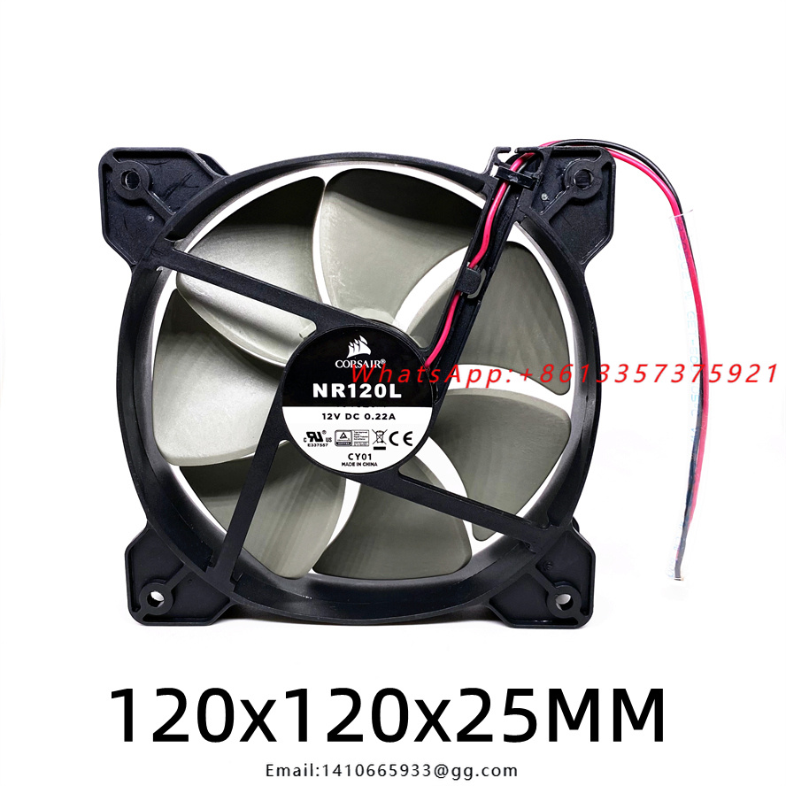 DC12V 0,22A 120MM Corsair 1202 – Case Fans Bewertung und Preis