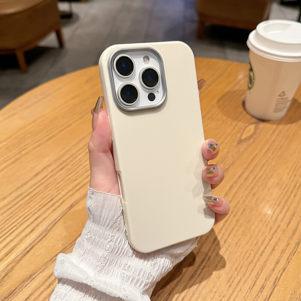 Matte Handyhülle für iPhone 18 – Matte Pc Case Bewertung und Preis