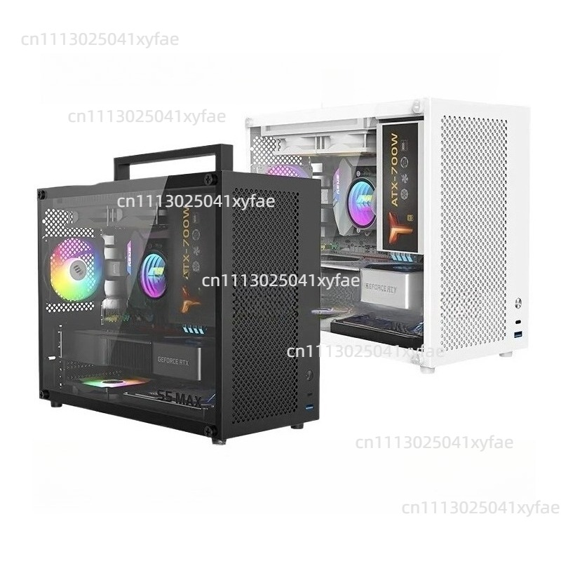 S5MAX Weißes PC-Gehäuse, MATX  – Pc Chassis Bewertung und Preis